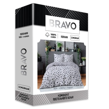 Bed linen duet, size 215x240 cm, 145x215 cm - 2 pcs, 70x70 cm - 2 pcs-5