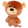 Soft toy "Bear", 21 cm