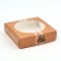Box for Makarun with low sides "Eco", 11 x 11 x 3 cm