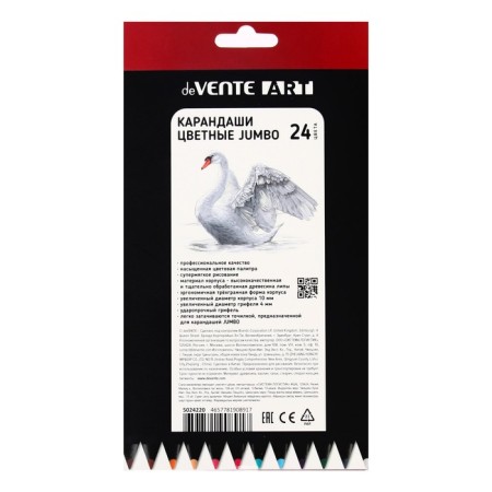 Pencils 24 colors, Devente Jumbo Art Three -sided, 4 mm-5