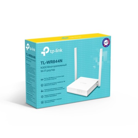 Wi-Fi router TP-Link TL-WR844N, 300 Mbit/s, 4 ports 100 Mbps, white-3