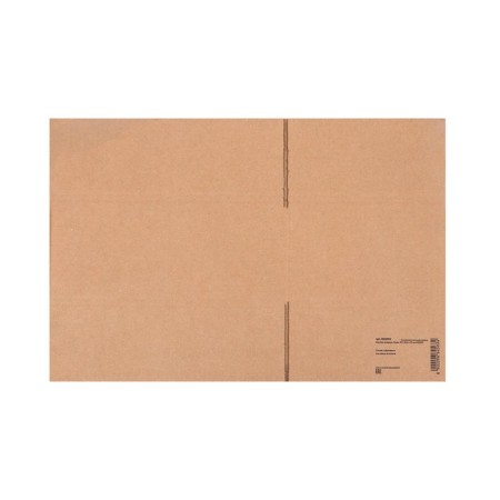 The box is folding, brown, 35 x 23.5 x 15 cm-3