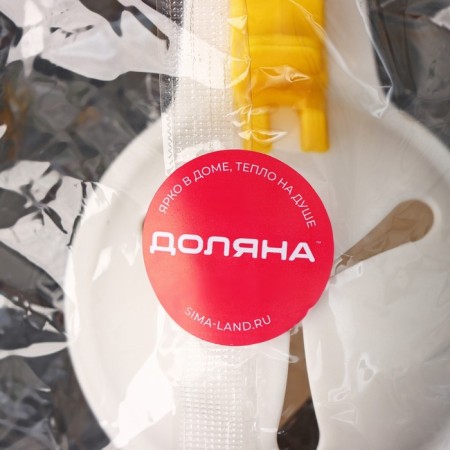 Divator for eggs with a valve fixer, 11 × 7.5 × 3.5 cm, white color-8