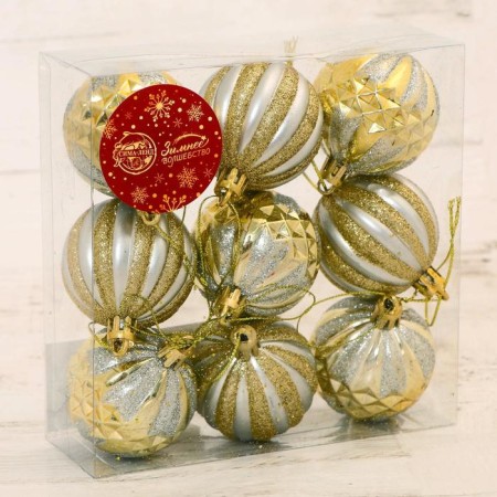 Set of balls plastic D-5 cm, 9 pcs "Olympia Assorted" silver-gold-1