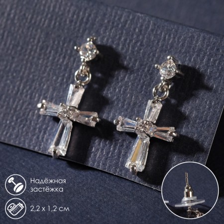 Earrings with rhinestones “Spark crosses” with a putty, white color in silver