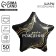 Foil ball 18 "Happy Birthday!", Star, set of 50 pcs.