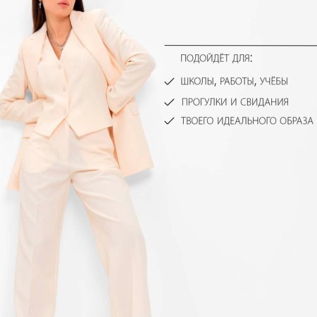 Women's jacket Mist: Classic Collection p. 48, beige-11