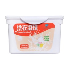 Capsules for washing 3 in 1 with chamomile, 40*12 g