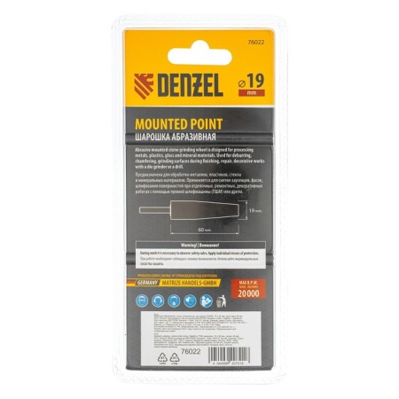 ABRASICABLE BARSEN BARSED for PSHM Denzel 76022, 19 x 60 mm, shank d = 6 mm, 63C-4