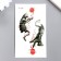 Tattoo on the body phosphorus "cat pranks" mix 6x10.5 cm