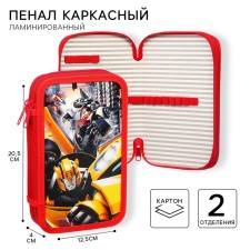 Penal 2 sections, 125x205x40 mm, laminated cardboard, transformers