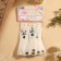 Tag with the “Made with Love” button, 8 × 1.8 cm, 10 pcs, matte color/black