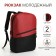 City backpack with USB from textiles with lightning, 2 pockets, black/red color