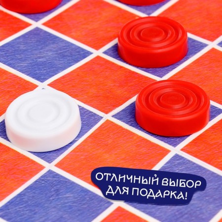 Table game "Checkers"-4