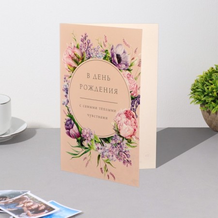 Postcard "On Birthday!" Congrev, embossing, flowers wreath-3