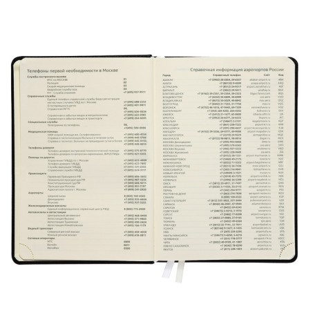 Leduced Diary A5, 160 sheets, Devente. Be happy!, Firm cover of artificial leather with foam rubber, cream block 70 g/m2, black-4
