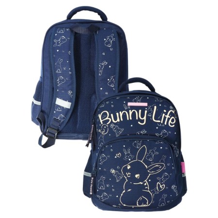 School backpack 40 x 30 x 19 cm, ergonomic back, Bruno VisConti 12-002 Bunny Life, blue
