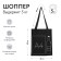 Bag Schoper, 35x0.5x40 cm, textiles, without lining, black