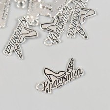 Decor metal for creativity 