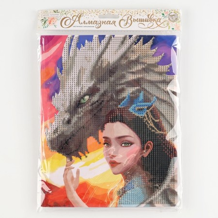 Diamond mosaic with a partial filling on a cardboard basis "Girl with a Dragon", 20 x 25 cm-7