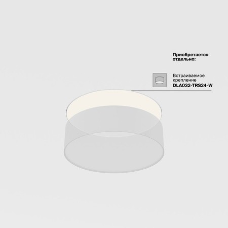 Technical C032CL-24W4K-RD-W, LED, 24 W, 220X220X60 mm, 1820 lm, 2835, white, white lamp-1