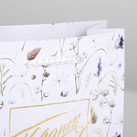 Gift package laminated, packaging, Gift for You, S 12 x 15 x 5.5 cm-4