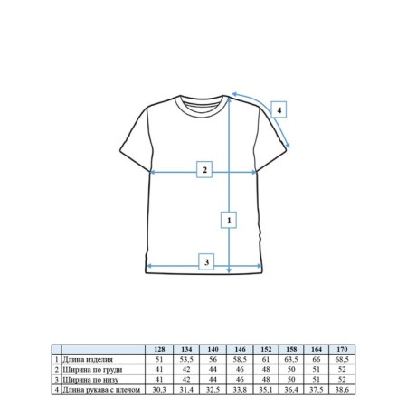 Футболка для девочки PlayToday, рост 146 см-8