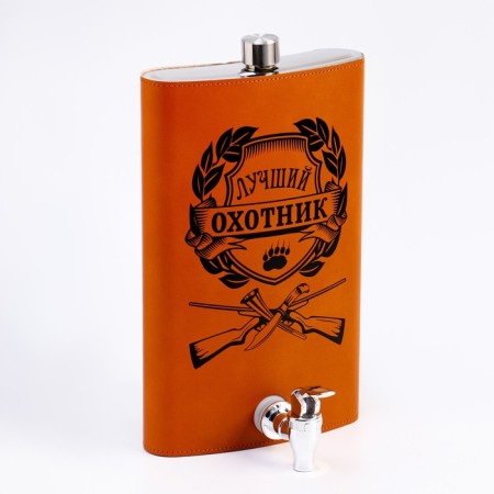 Flaw for alcohol and water "Best Hunter", stainless steel, gift, 1.8 l, 60 oz