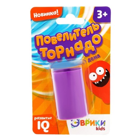 Set for experiments "Lord Thornado", mix-1