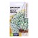 Bakop seeds "Snoutopia", F1, 3 pcs.