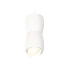 AMBRELLA LIGHT, TECHNO, XP1141031, GU5.3, Color of White Sand, Ambrella Light.