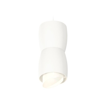 AMBRELLA LIGHT, TECHNO, XP1141031, GU5.3, Color of White Sand, Ambrella Light.