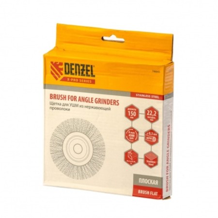 Denzel Ushm brush, 150 mm, landing 22.2 mm, flat, twisted stainless wire 0.3 mm-2