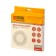 Denzel Ushm brush, 150 mm, landing 22.2 mm, flat, twisted stainless wire 0.3 mm
