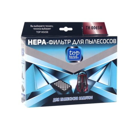 HEPA Top House Th 006SM for Samsung vacuum cleaners, 1 pc.