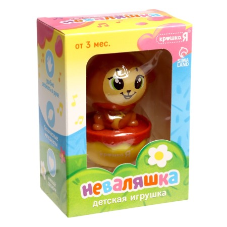 Неваляшка детская «Обезьянка», коричневый-3