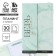 Set "Believe in yourself", Planning styles 30 liters, Plastic pen