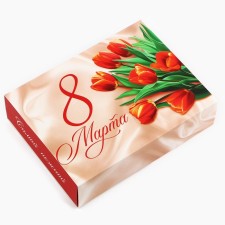 Box for sweets 