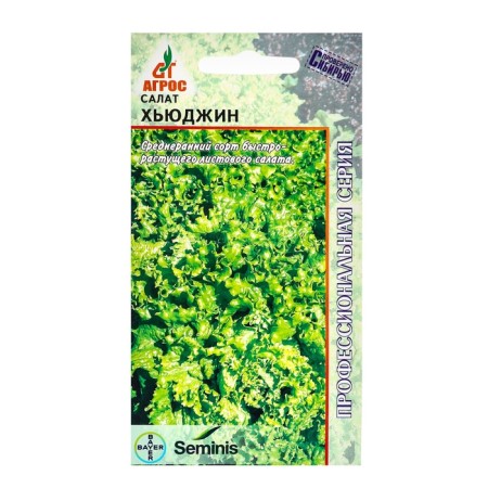 Seeds Salad "Huggin" 20pc* sheet Seminis