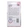 Cleshchevina Flowers "Red", 2 g