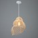 Bayerlux lamp "Entelli" 1he27 15W 25x25x40-140 cm