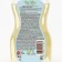 Antibacterial Liquid soap BIOMIO BIO-SoAP with tea tree oil, 300 ml
