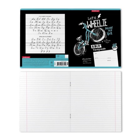 Notebook 18 sheets, ruler, erichkrause, bicycle rider, mix-6