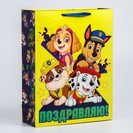 Gift package "Congratulations" 31x40x11 cm, packaging, puppy patrol-2