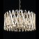 Suspended Citilux “Ingvar” CL334263, 47.5x47.5x45 cm, 6x60W, E14, brown color