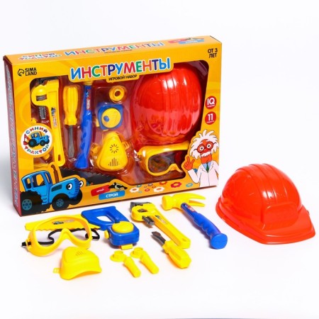 Game set of tools, blue tractor, 11 items-1