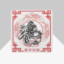 Brooch 
