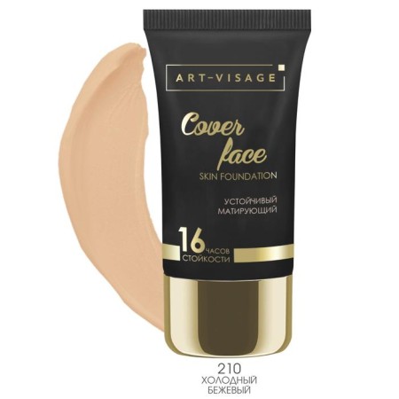 ART-VISAGE COVER FACE Cream, tone 210 cold beige