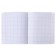 A notebook of 96 sheets in a cage, Erichkrause "Bears", glossy lamination, whiteness 100%, mix