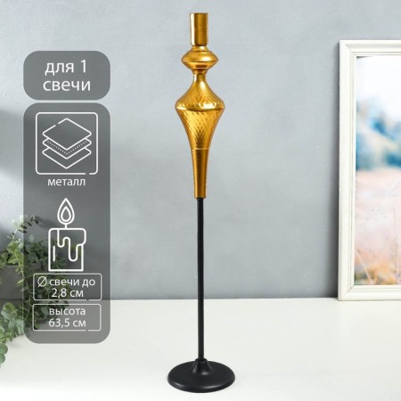 Summary Metal for 1 candle "Rafael" aged bronze 12x12x63.5 cm